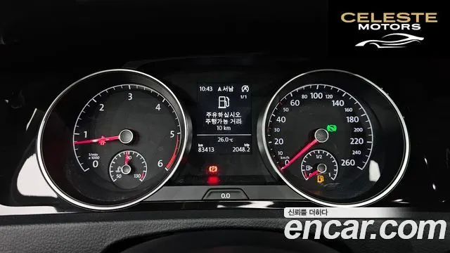 VOLKSWAGEN 72.0 TDI Premium 2016 — photo 8 sur 20