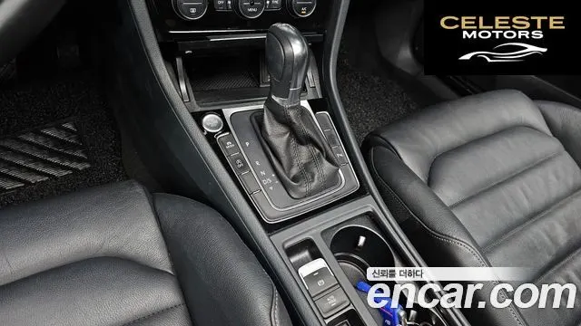 VOLKSWAGEN 72.0 TDI Premium 2016 — photo 9 sur 20