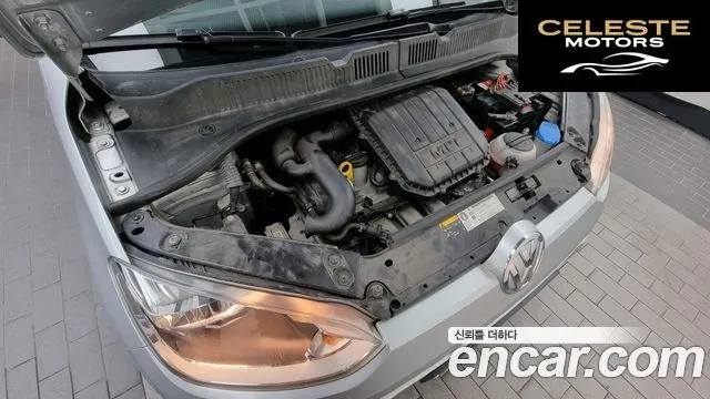VOLKSWAGEN  2014 — photo 6 sur 20