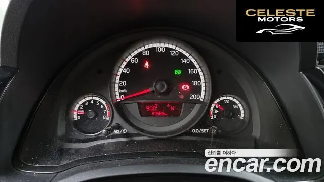 VOLKSWAGEN  2014 — photo 8 sur 20
