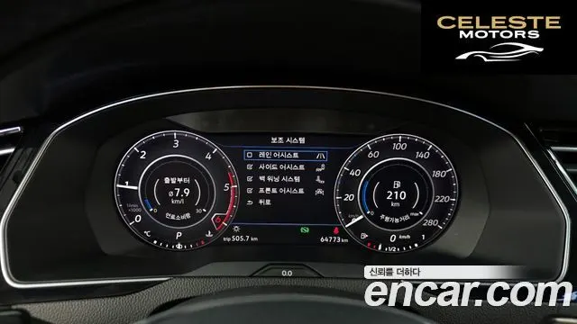 VOLKSWAGEN 2.0 TDI Premium 2018 — photo 8 sur 26