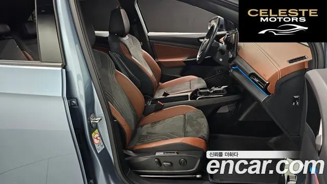 VOLKSWAGEN ID.4 Pro 2022 — photo 10 sur 20