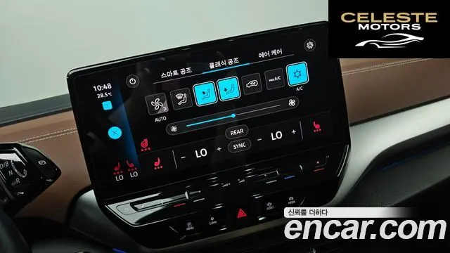 VOLKSWAGEN ID.4 Pro 2022 — photo 19 sur 20