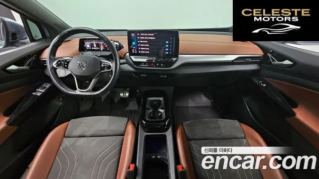 VOLKSWAGEN ID.4 Pro 2022 — photo 7 sur 20