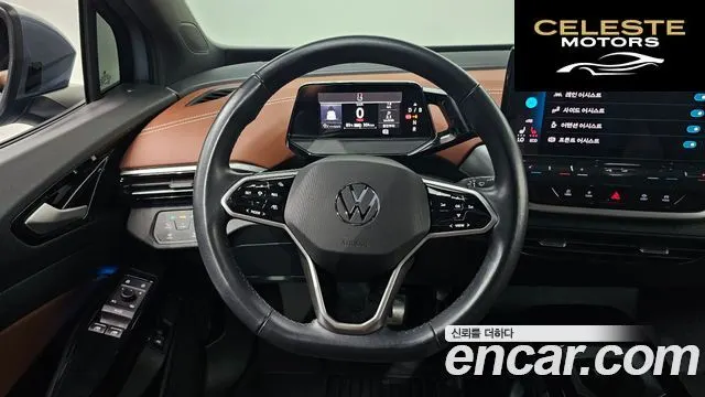 VOLKSWAGEN ID.4 Pro 2022 — photo 13 sur 20