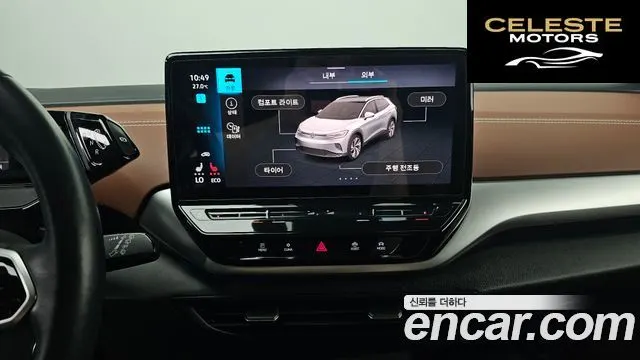 VOLKSWAGEN ID.4 Pro 2022 — photo 16 sur 20