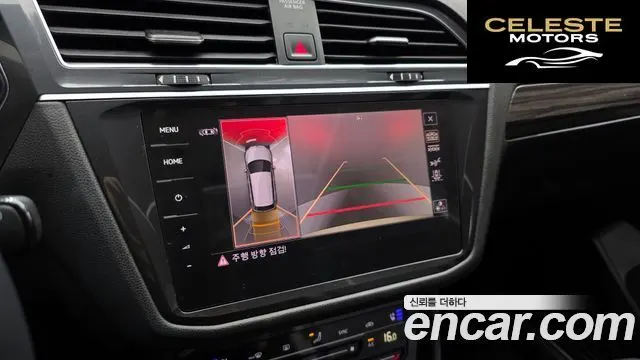VOLKSWAGEN 2.0 TSI 2023 — photo 16 sur 20