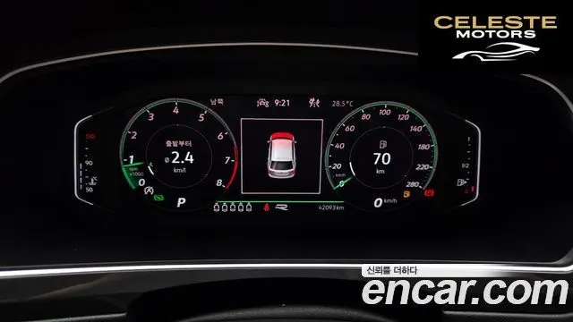 VOLKSWAGEN 2.0 TSI 2023 — photo 8 sur 20