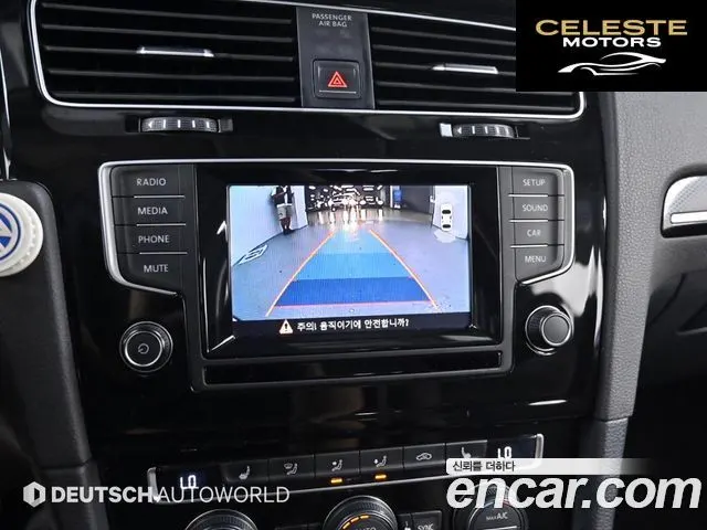 VOLKSWAGEN 72.0 TDI 2015 — photo 15 sur 26