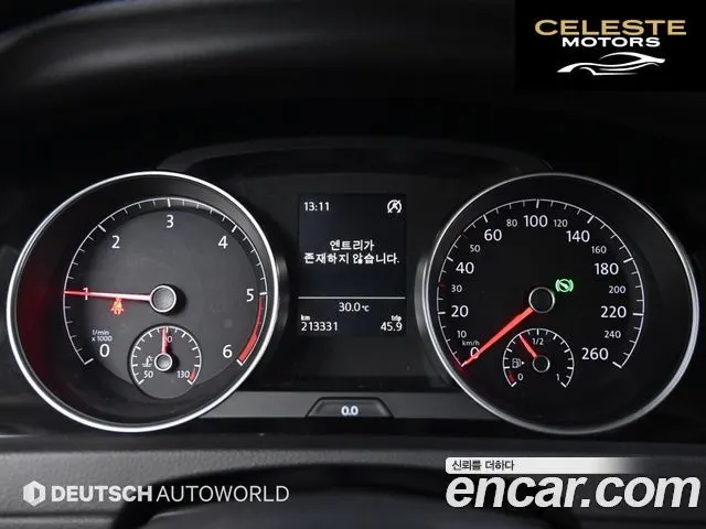 VOLKSWAGEN 72.0 TDI 2015 — photo 8 sur 26