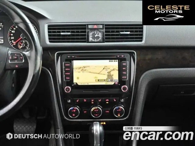 VOLKSWAGEN 2.0 TDI 2015 — photo 14 sur 26