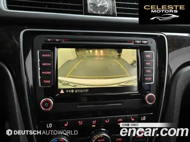 VOLKSWAGEN 2.0 TDI 2015 — photo 15 sur 26