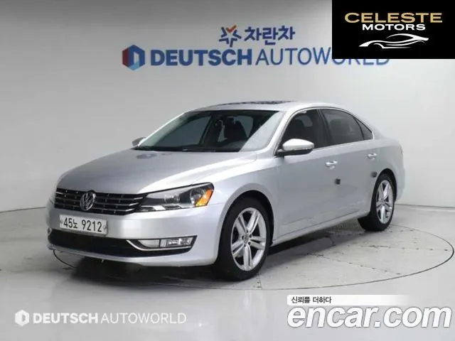 VOLKSWAGEN 2.0 TDI 2015 — photo 26 sur 26