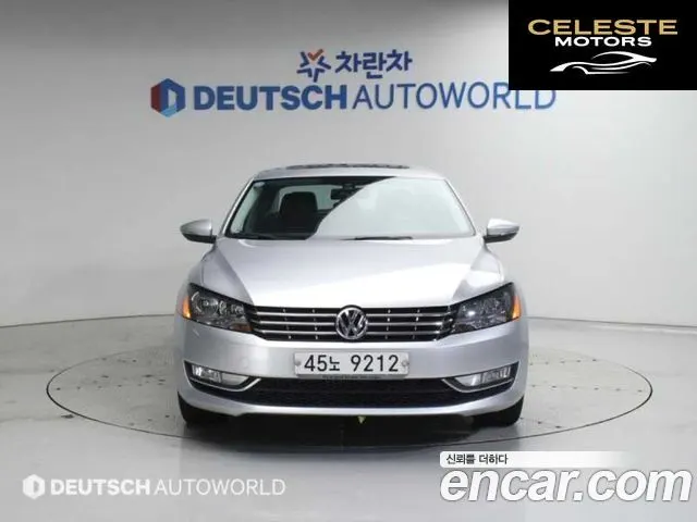 VOLKSWAGEN 2.0 TDI 2015 — photo 3 sur 26
