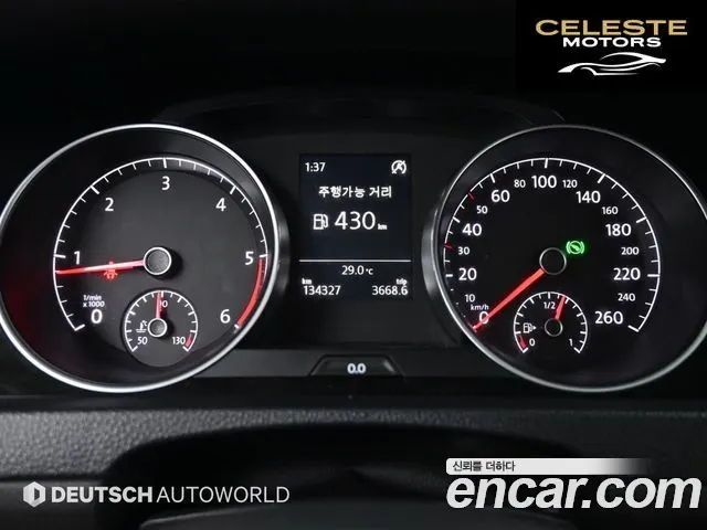 VOLKSWAGEN 72.0 TDI 2014 — photo 8 sur 26