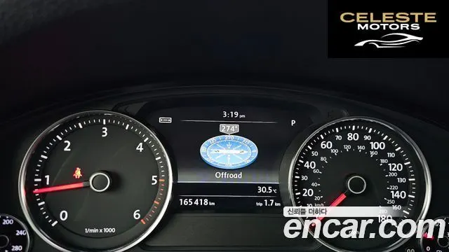 VOLKSWAGEN V6 3.0 TDI 2011 — photo 8 sur 26
