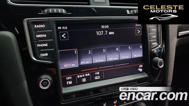 VOLKSWAGEN 72.0 TDI Premium 2015 — photo 14 sur 20