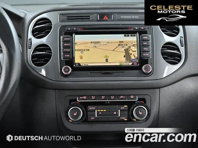 VOLKSWAGEN 2.0 TDI Premium 2015 — photo 14 sur 26
