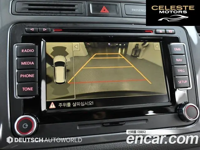 VOLKSWAGEN 2.0 TDI Premium 2015 — photo 15 sur 26