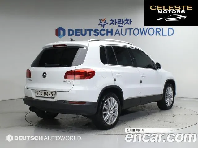 VOLKSWAGEN 2.0 TDI Premium 2015 — photo 2 sur 26