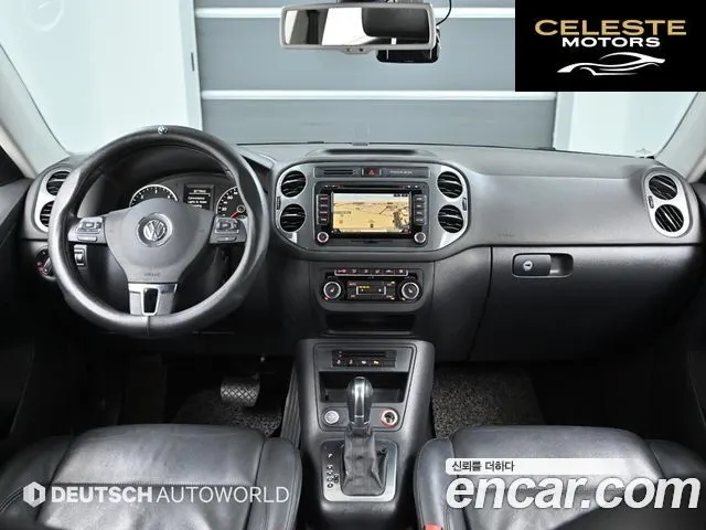 VOLKSWAGEN 2.0 TDI Premium 2015 — photo 24 sur 26
