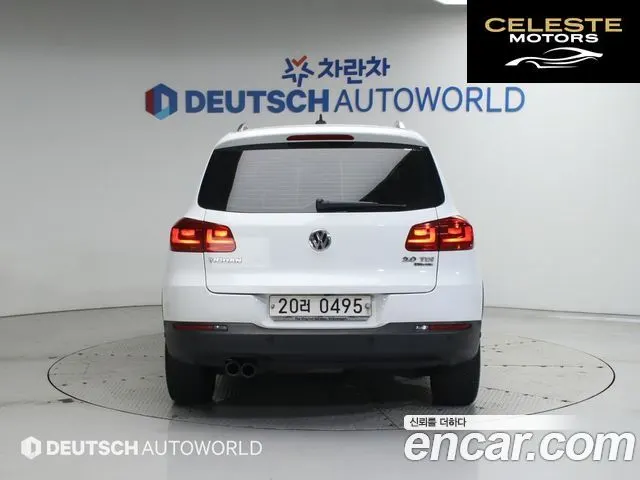 VOLKSWAGEN 2.0 TDI Premium 2015 — photo 4 sur 26