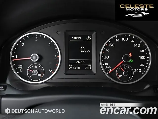 VOLKSWAGEN 2.0 TDI Premium 2015 — photo 8 sur 26