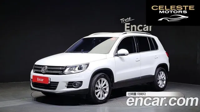 VOLKSWAGEN 2.0 TDI 2016 — photo 1 sur 26