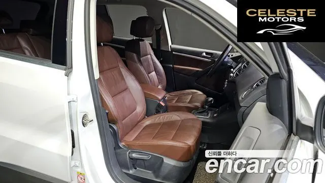 VOLKSWAGEN 2.0 TDI 2016 — photo 12 sur 26
