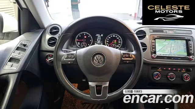 VOLKSWAGEN 2.0 TDI 2016 — photo 13 sur 26