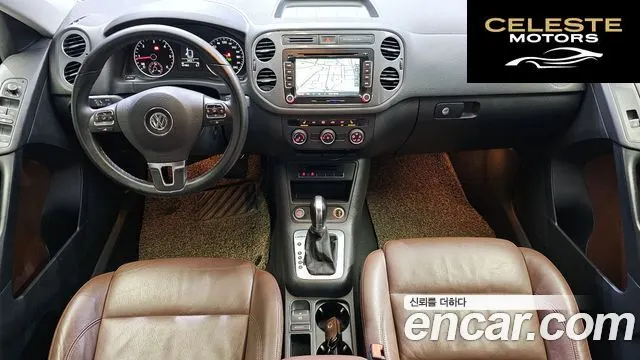 VOLKSWAGEN 2.0 TDI 2016 — photo 24 sur 26