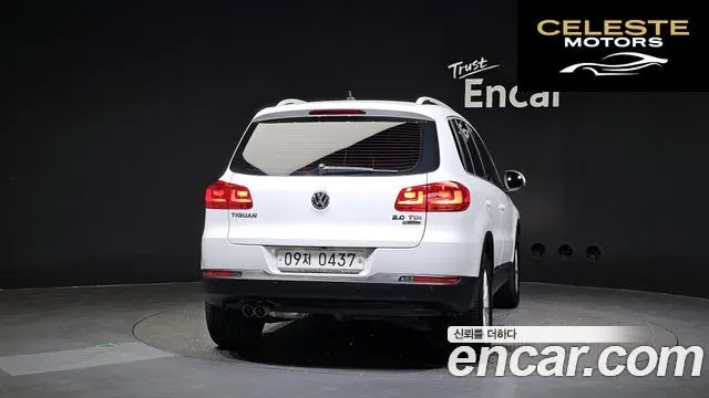 VOLKSWAGEN 2.0 TDI 2016 — photo 4 sur 26