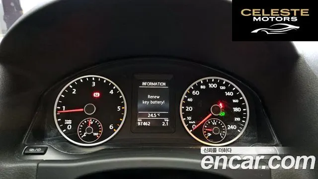 VOLKSWAGEN 2.0 TDI 2016 — photo 8 sur 26