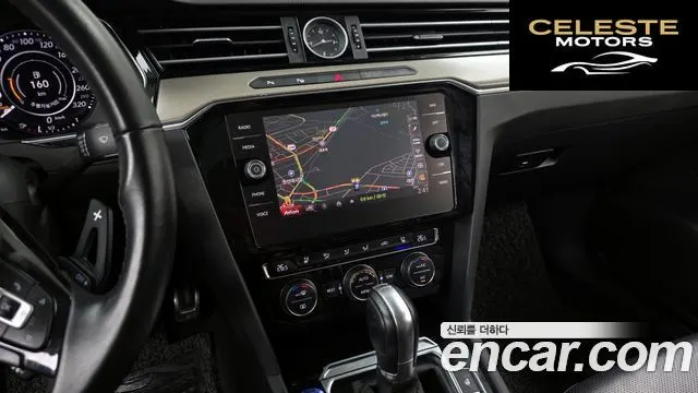 VOLKSWAGEN 2.0 TDI 2018 — photo 15 sur 26