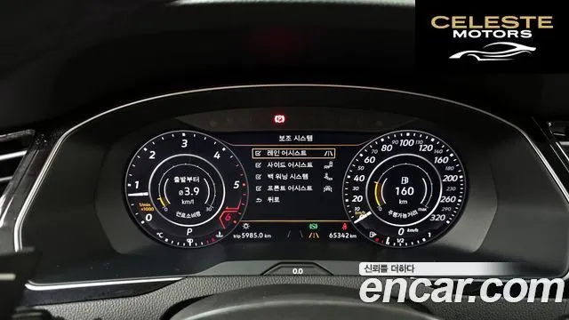VOLKSWAGEN 2.0 TDI 2018 — photo 8 sur 26