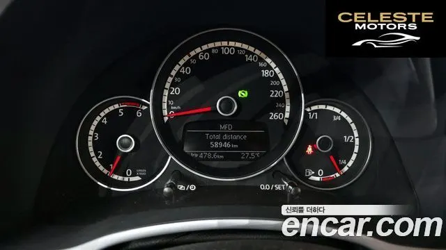 VOLKSWAGEN 2.0 TDI 2013 — photo 8 sur 20