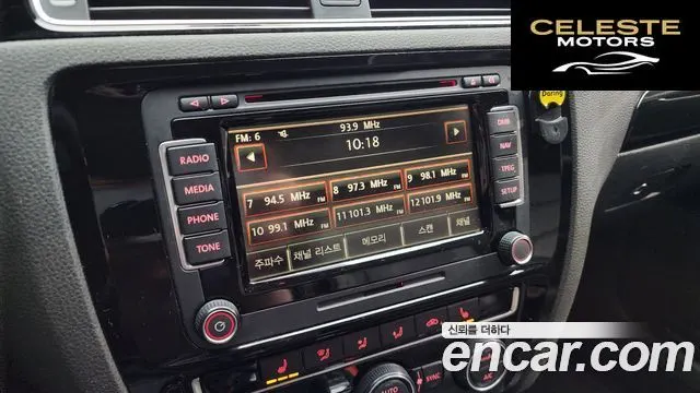 VOLKSWAGEN 2.0 TDI Premium 2015 — photo 14 sur 20