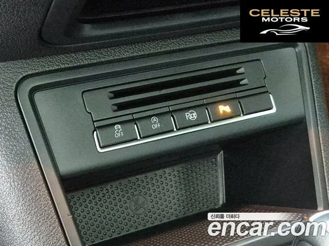 VOLKSWAGEN 2.0 TDI Premium 2015 — photo 15 sur 25