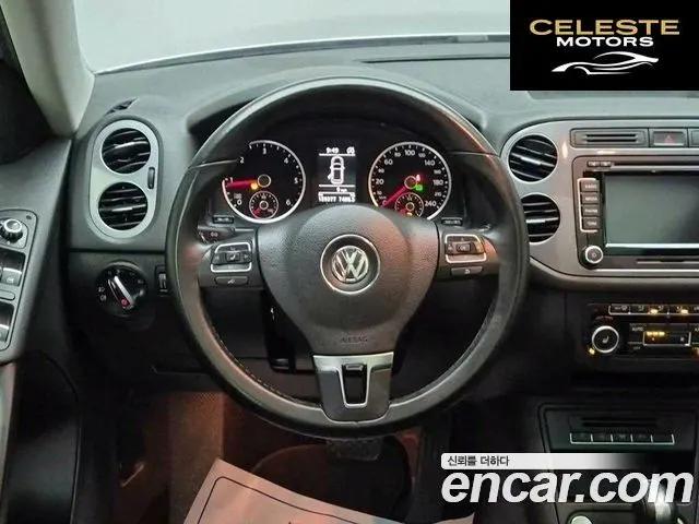 VOLKSWAGEN 2.0 TDI Premium 2015 — photo 19 sur 25