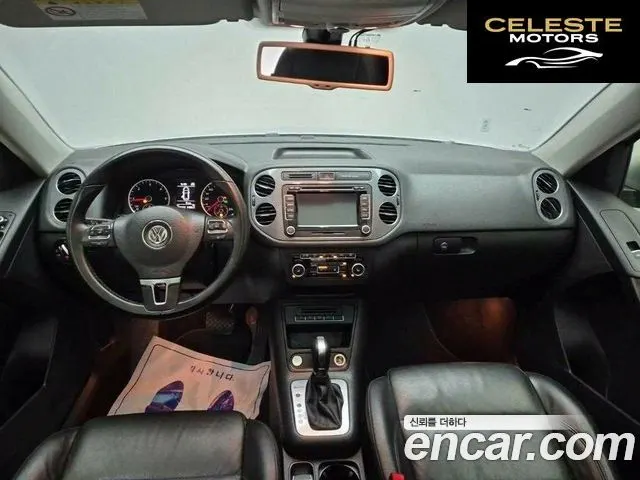 VOLKSWAGEN 2.0 TDI Premium 2015 — photo 23 sur 25