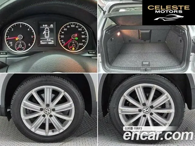 VOLKSWAGEN 2.0 TDI Premium 2015 — photo 5 sur 25
