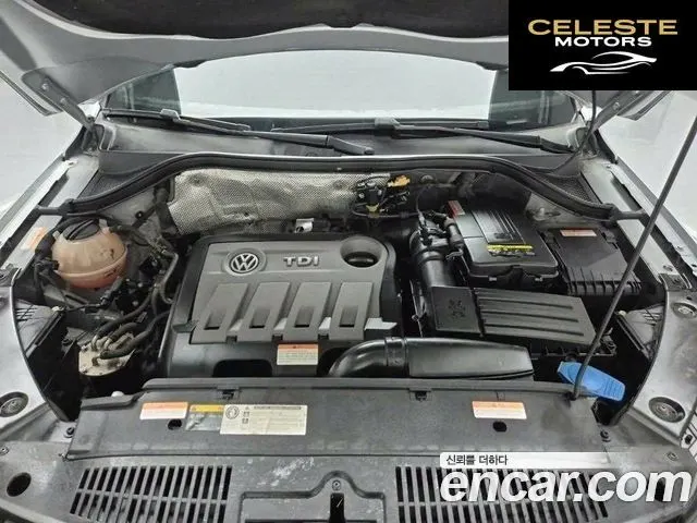 VOLKSWAGEN 2.0 TDI Premium 2015 — photo 6 sur 25