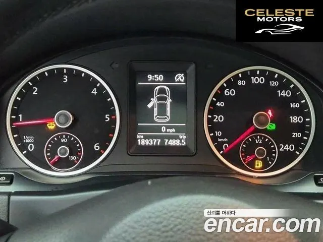 VOLKSWAGEN 2.0 TDI Premium 2015 — photo 8 sur 25