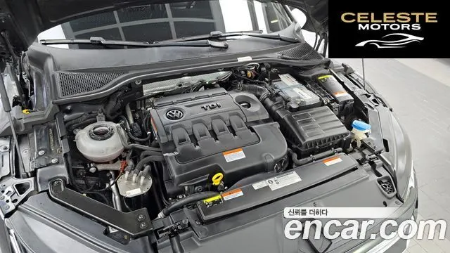 VOLKSWAGEN 2.0 TDI Premium 2019 — photo 6 sur 20