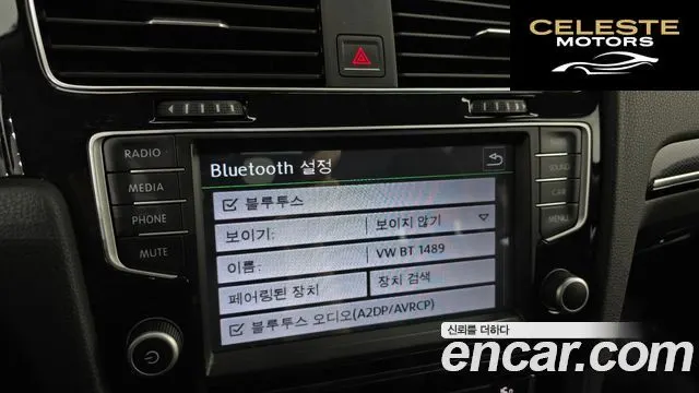 VOLKSWAGEN 72.0 TDI 2015 — photo 16 sur 20