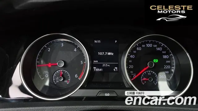 VOLKSWAGEN 72.0 TDI 2015 — photo 8 sur 20