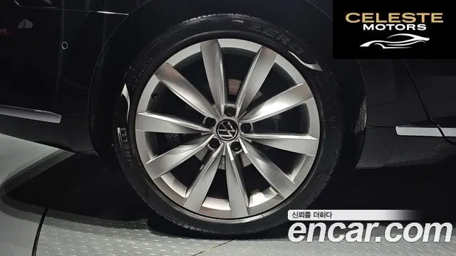 VOLKSWAGEN 2.0 TDI 2023 — photo 5 sur 20