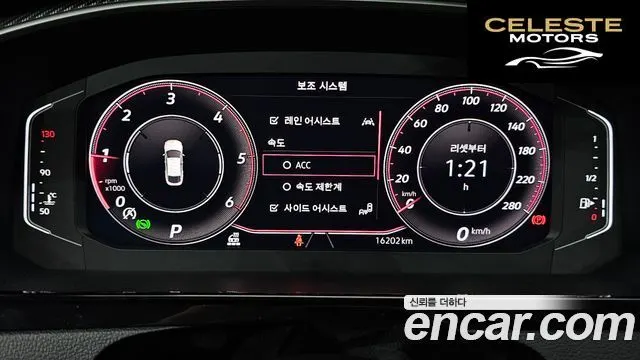 VOLKSWAGEN 2.0 TDI 2023 — photo 8 sur 20