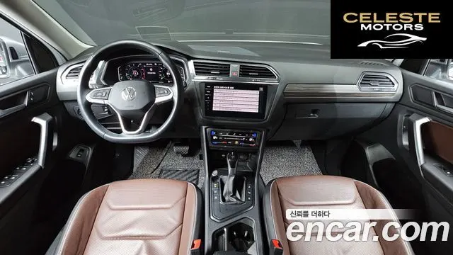VOLKSWAGEN 2.0 TSI 2023 — photo 7 sur 26