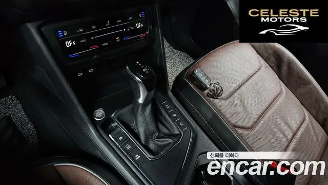 VOLKSWAGEN 2.0 TSI 2023 — photo 9 sur 26